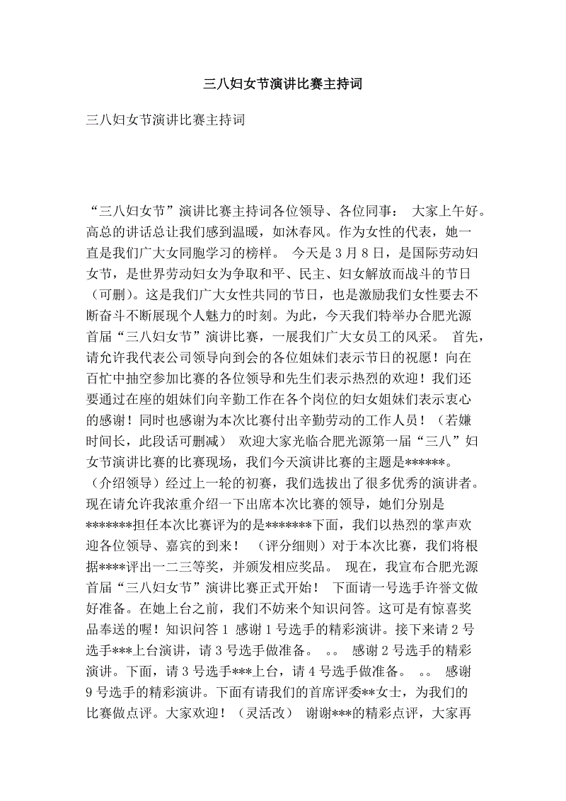 “开云综合娱乐平台”古柏行(图2) 开云综合娱乐平台